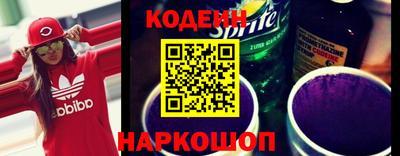 mix Ангарск