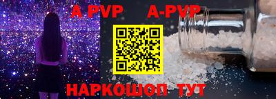 дистиллят марихуана Анжеро-Судженск