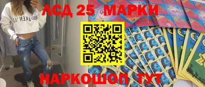 mix Ангарск