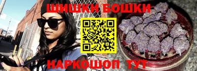 mix Ангарск