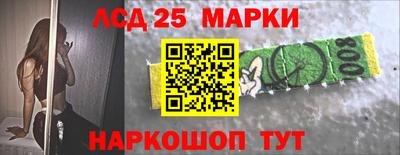 mix Ангарск