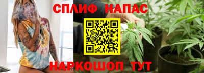 mix Ангарск