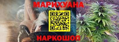 мяу мяу кристалл Ярославль