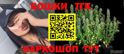 мяу мяу кристалл Ярославль