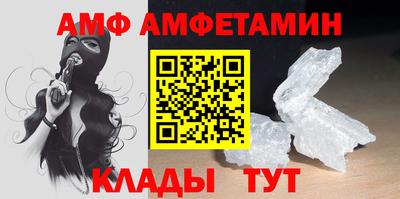 дистиллят марихуана Анжеро-Судженск