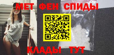 кокаин премиум Анапа