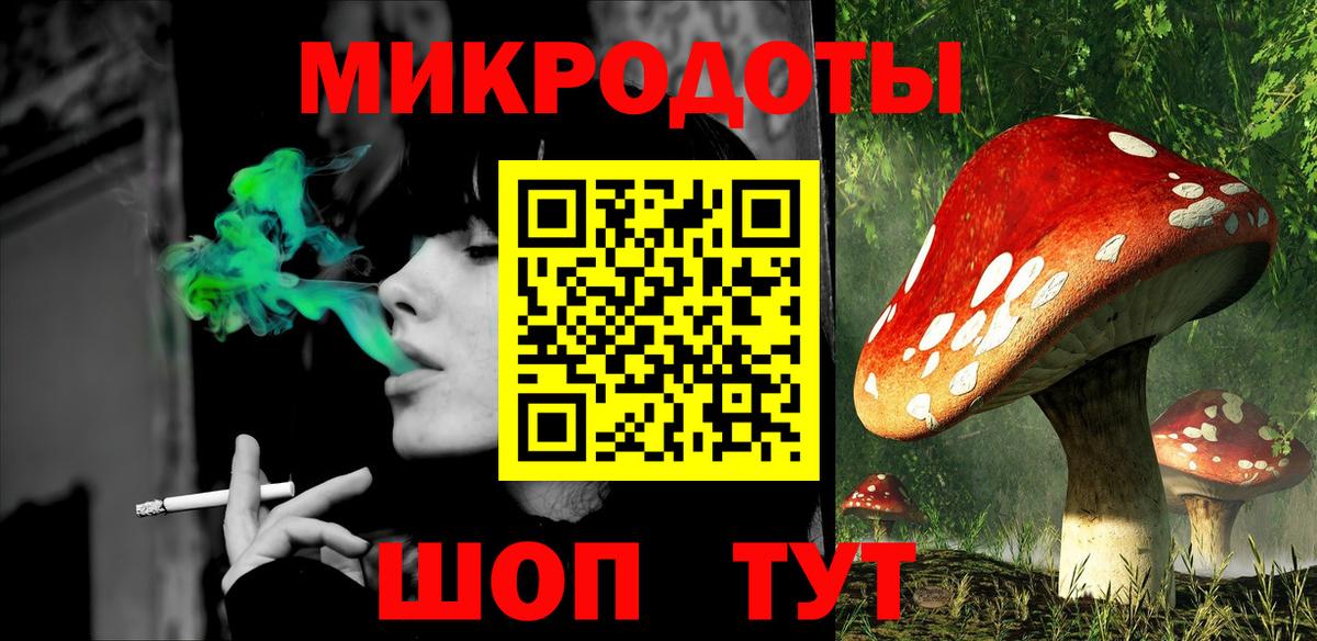 Партизанск  Галлюциногенные грибы Cubensis  Галлюциногенные грибы мухоморы  Вход с VPN 
